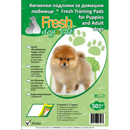Fresh - хигиенни подложки за кучета размер 45x60 см. - 50 броя