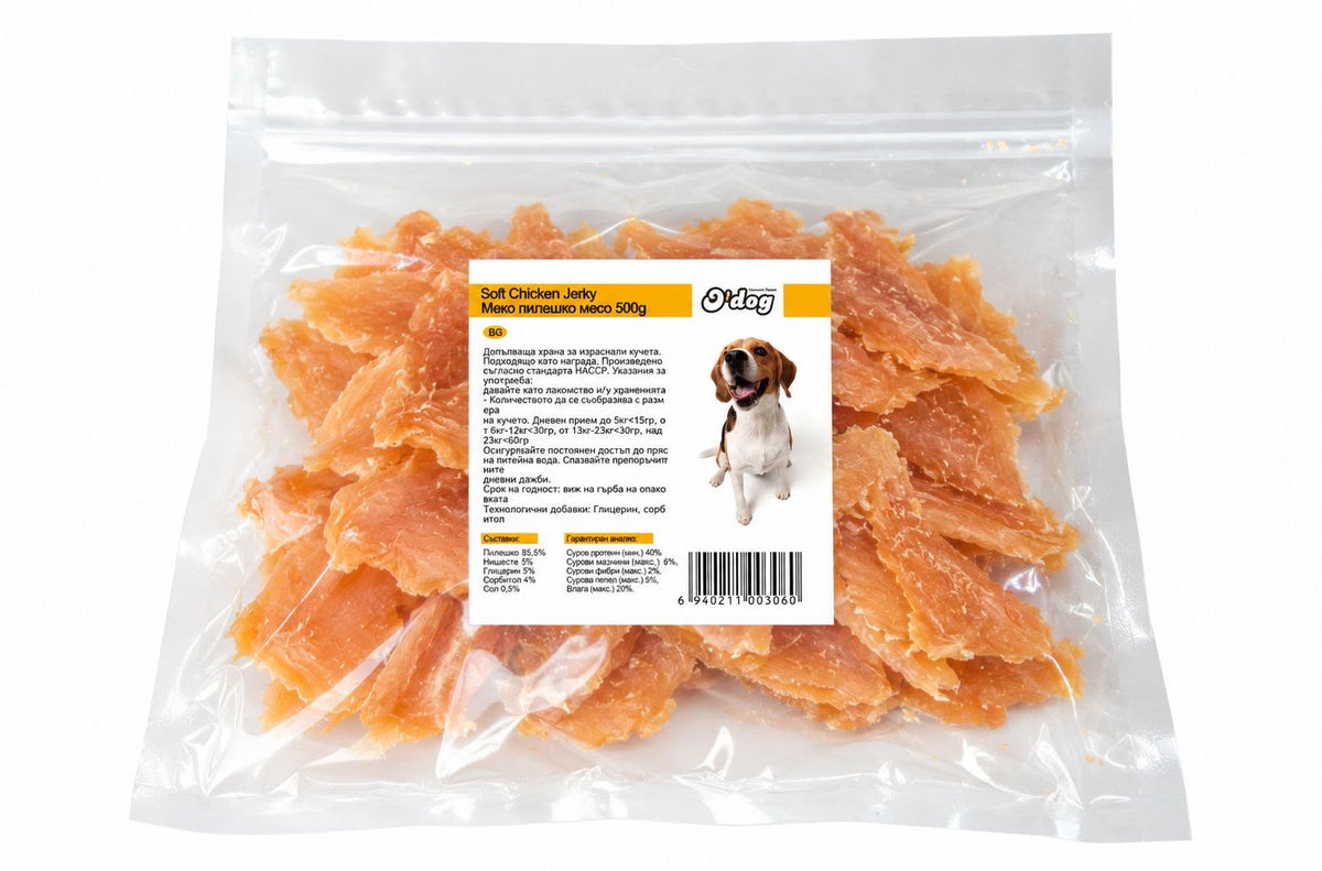 O'Dog - Лакомства за кучета с меко пилешко месо - 500 гр.
