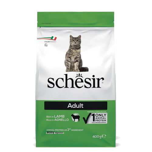 SCHESIR - суха храна за котки с агнешко - 1.5 кг.