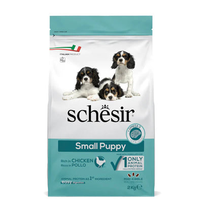 Schesir Puppy - Суха храна за подрастващи кучета с пиле - 2 кг.