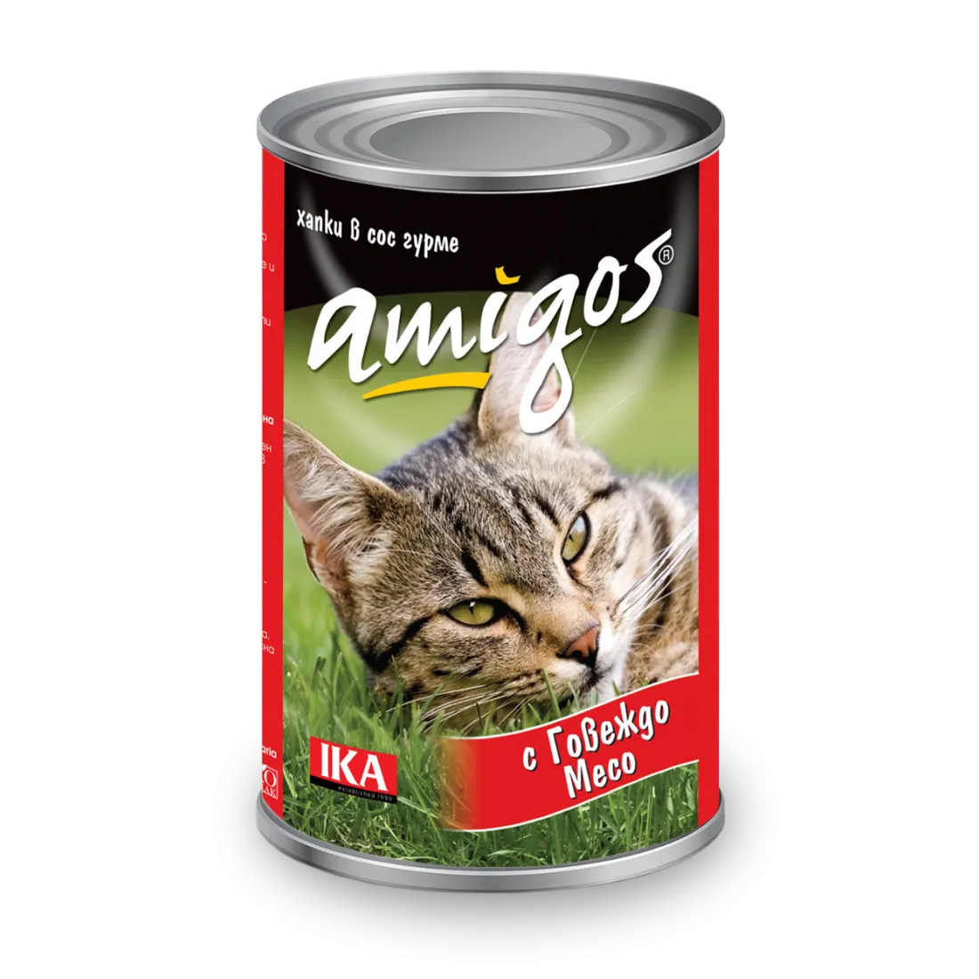 Amigos - консервирана храна за котки с говеждо - 6 броя х 415 гр.