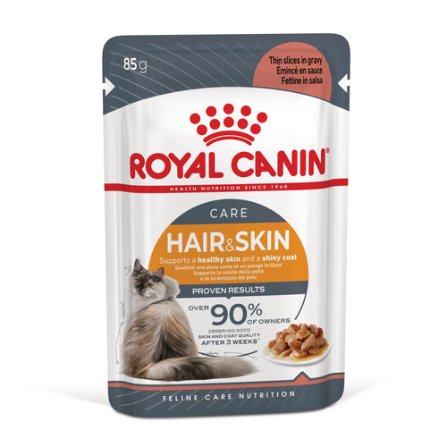 Royal Canin - мокра храна за котки за поддържане на здрава кожа и козината - 12 броя x 85 гр.