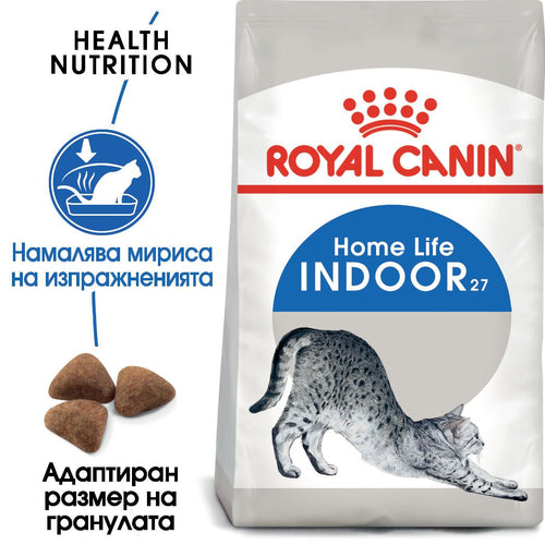 Royal Canin Indoor 27 - суха храна за котки