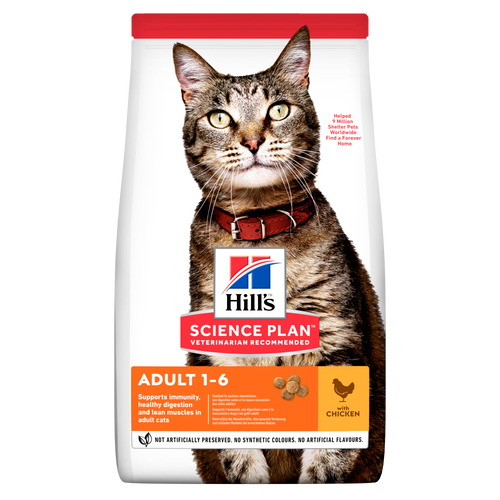 Hill’s - суха храна за котки с пиле
