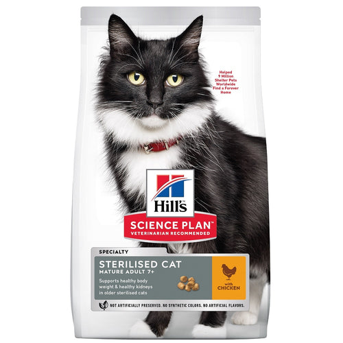 Hill’s - суха храна за кастрирани котки над 7 години с пиле - 1.5 кг.