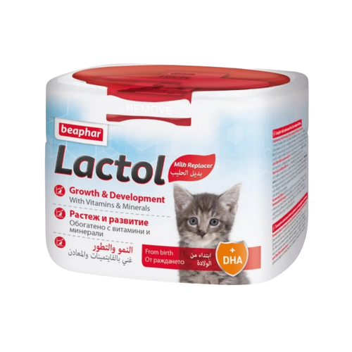 Beaphar - сухо мляко за подрастващи котки - 250 гр.