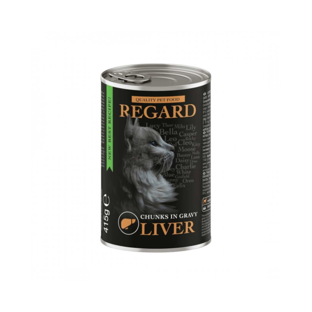 Regard - Консервирана храна за котки с дроб - 6 броя х 415 гр.