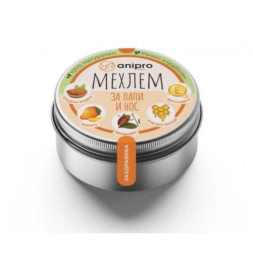 Anipro - мехлем за лапи и нос за кучета - 50 гр.