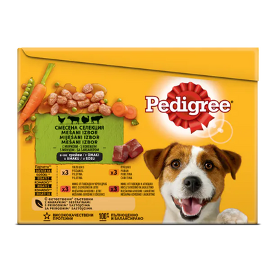 Pedigree - паучове за кучета микс меню в сос грейви - 12 броя в опаковка x 100 гр.