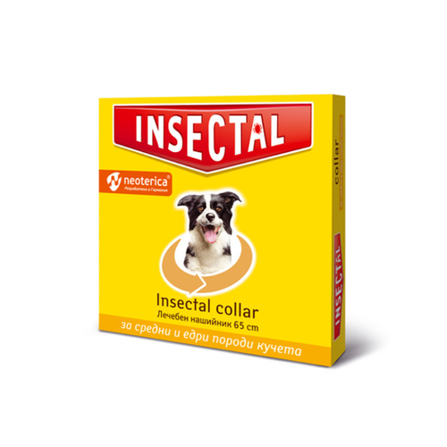 Insectal - Противопаразитна каишка за кучета 65 см. - 1 брой в опаковка
