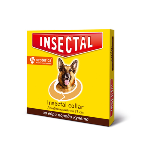 Insectal - Противопаразитна каишка за кучета 75 см. - 1 брой в опаковка