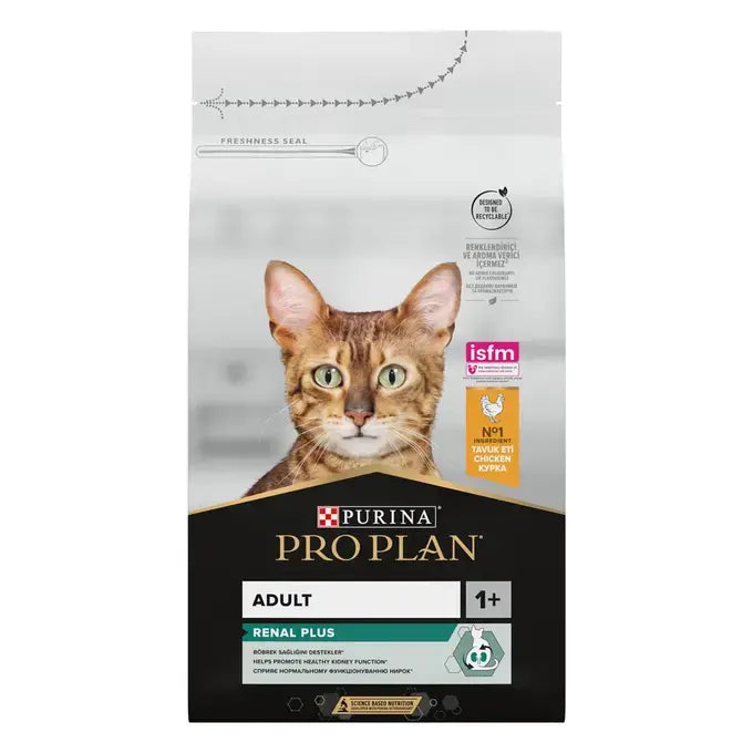 Purina Pro Plan Renal Plus- Суха храна за котки с пиле - 1.5 кг.