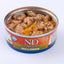 N&D Cat Pumpkin Adult – мокра храна с патешко и тиква за възрастни котки - 6 броя x 70 гр.