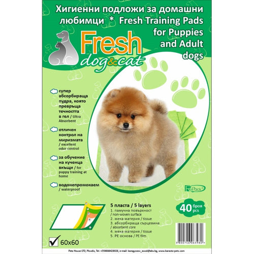 Fresh - хигиенни подложки за кучета размер 60x60 см. - 40 броя