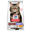 Hill’s - суха храна за кастрирани котки за намаляване на космените топки и красива козина с пиле - 1.5 кг