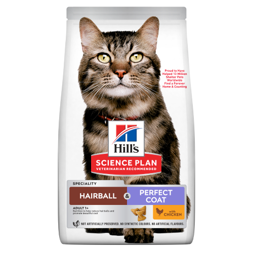 Hill’s - суха храна за кастрирани котки за намаляване на космените топки и красива козина с пиле - 1.5 кг