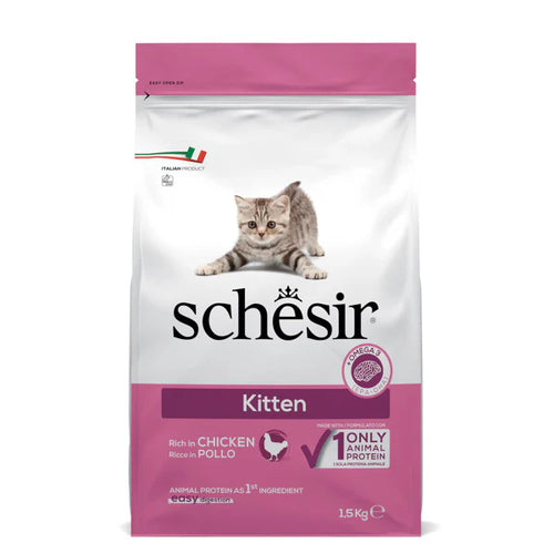 SCHESIR - суха храна за подрастващи котки - 1.5 кг.