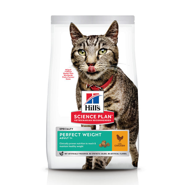 Hill’s - суха храна за котки за постигане и поддържане на идеално телесно тегло с пиле - 1.5 кг.