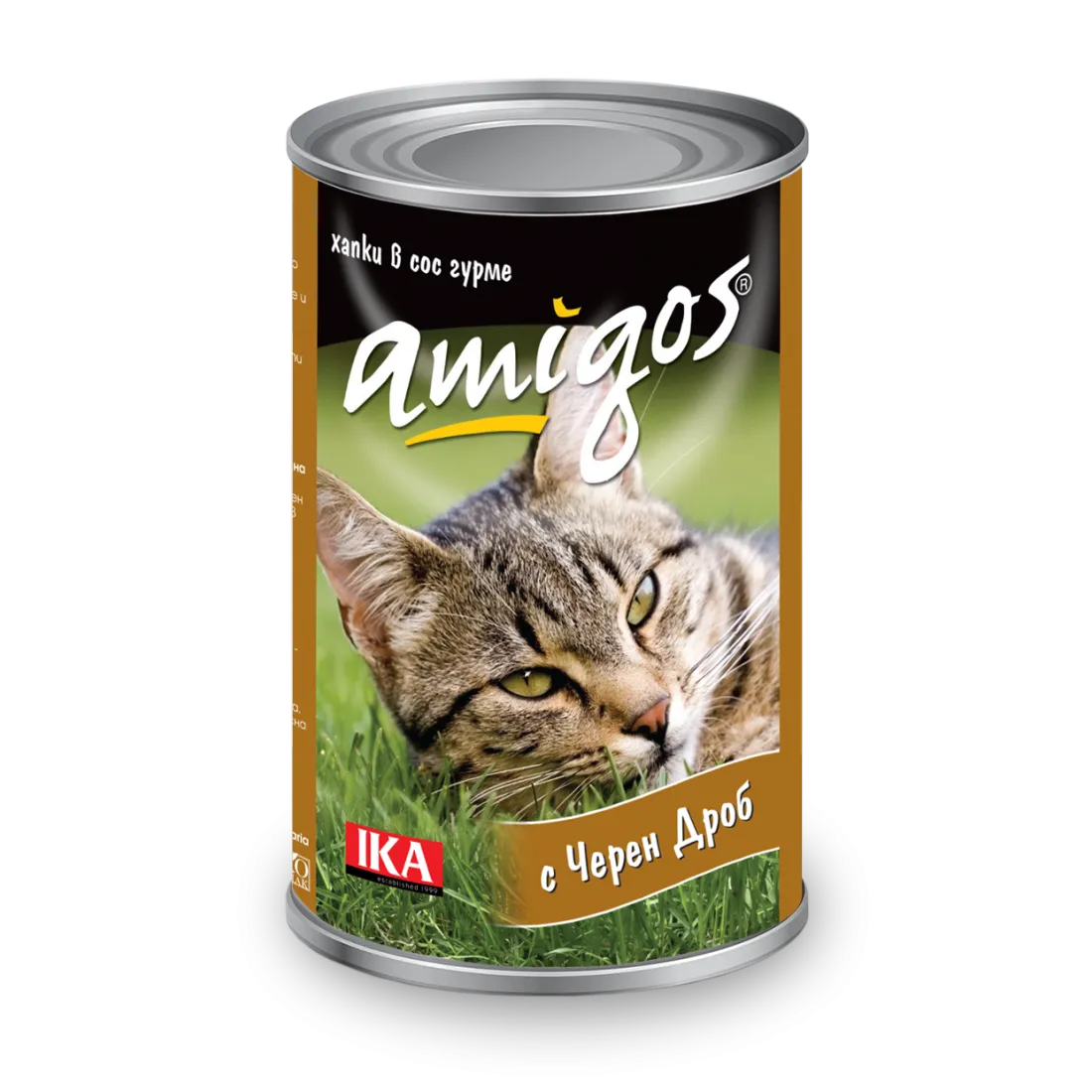 Amigos - консервирана храна за котки с черен дроб - 6 броя х 415 гр.