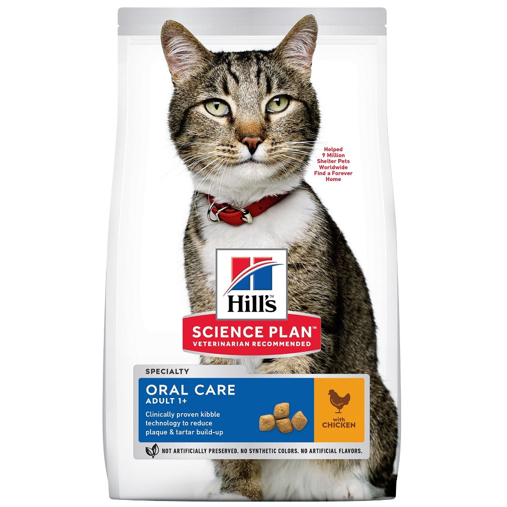 Hill’s - суха храна за котки за подобряване на устната хигиена с пиле - 1.5 кг.
