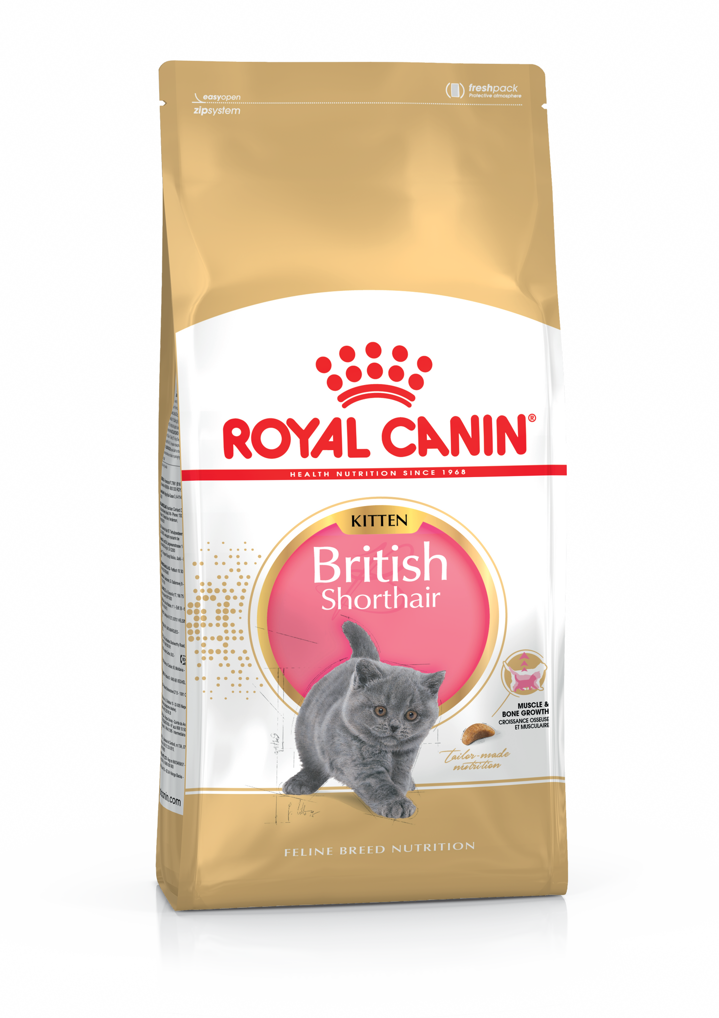 Royal Canin British Shorthair - суха храна за подрастващи котки