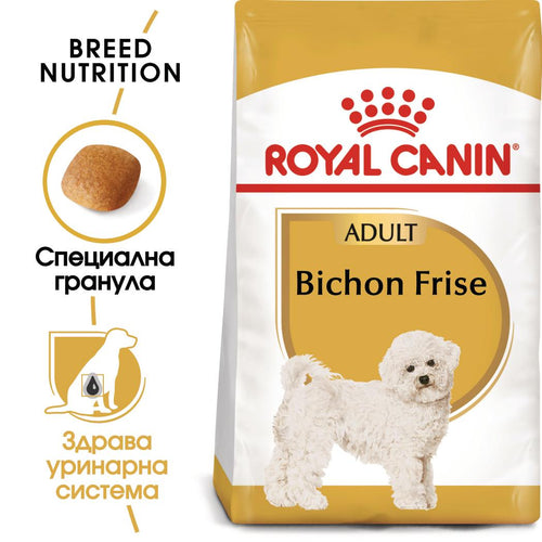 Royal Canin - суха храна за кучета от порода френска болонка -  1.5 кг.
