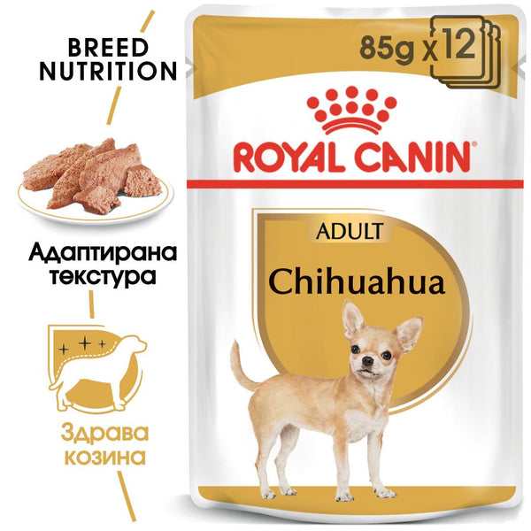 Royal Canin - паучове за кучета от порода чихуахуа - 12 броя x 85 гр.
