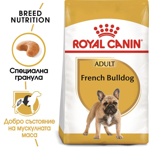 Royal Canin - суха храна за кучета от порода френски булдог - 3 кг.