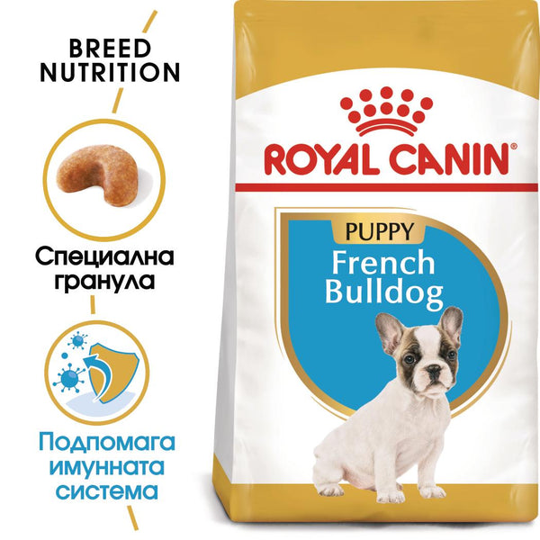 Royal Canin - суха храна за подрастващи кучета от порода френски булдог - 3 кг.