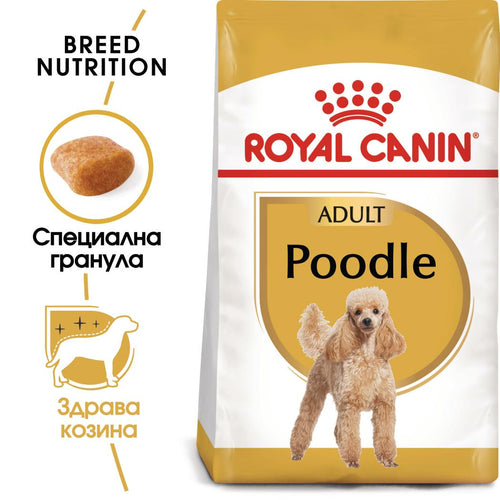 Royal Canin - суха храна за кучета от порода пудел - 1.5 кг.