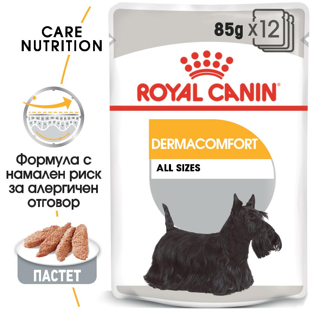Royal Canin dermacomfort - паучове за кучета - 12 броя x 85 гр.