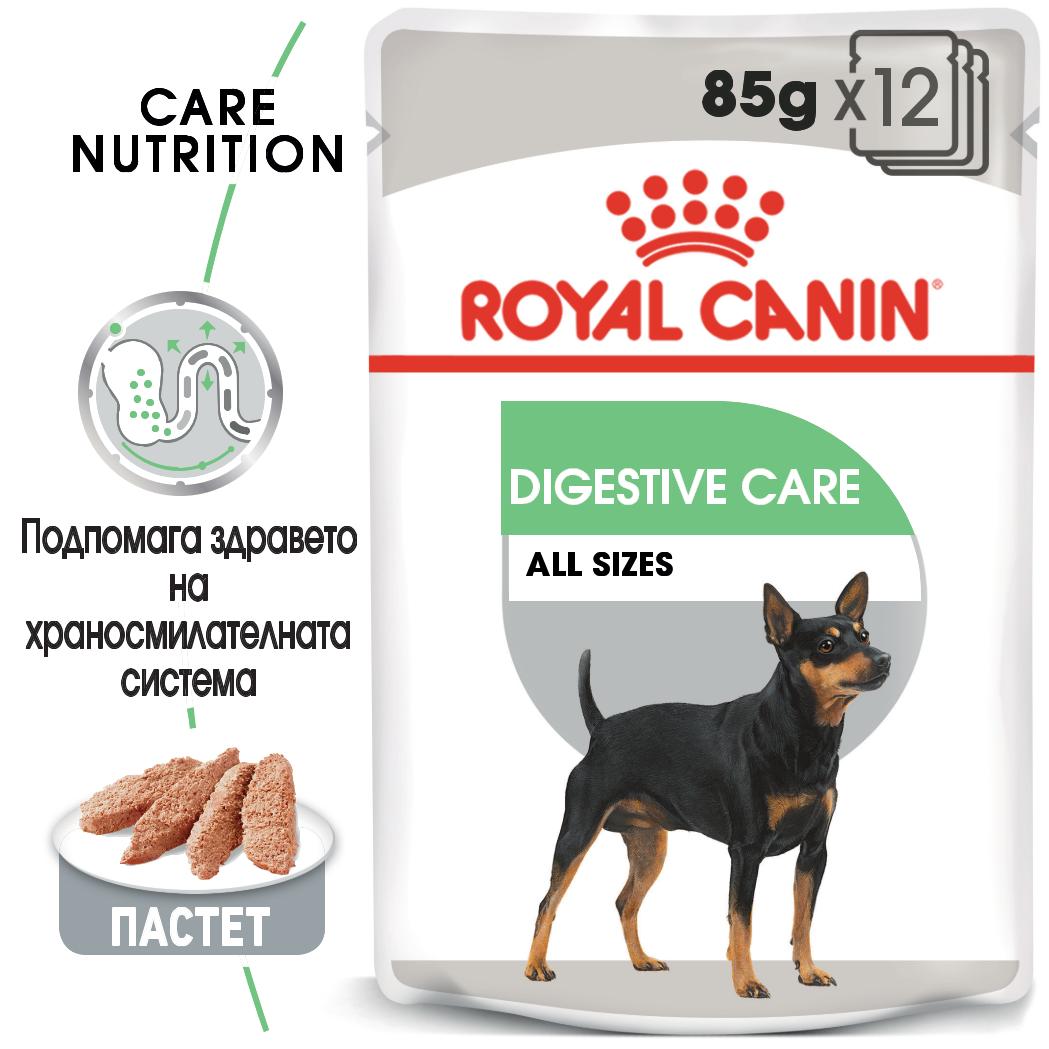 Royal Canin digestive care - паучове за кучета - 12 броя x 85 гр.