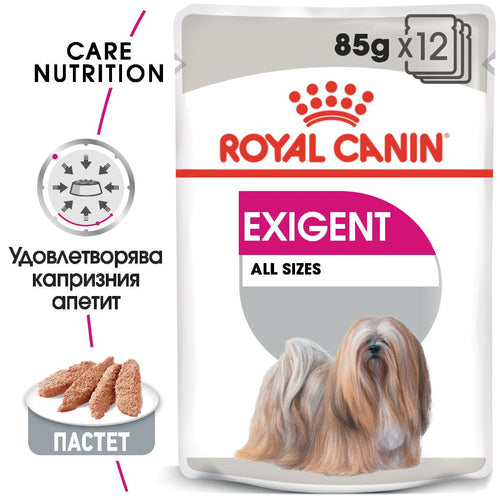 Royal Canin exigent - паучове за кучета - 12 броя x 85 гр.