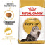 Royal Canin Persian adult - Суха храна за котки