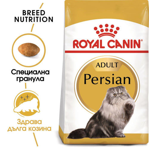 Royal Canin Persian adult - Суха храна за котки