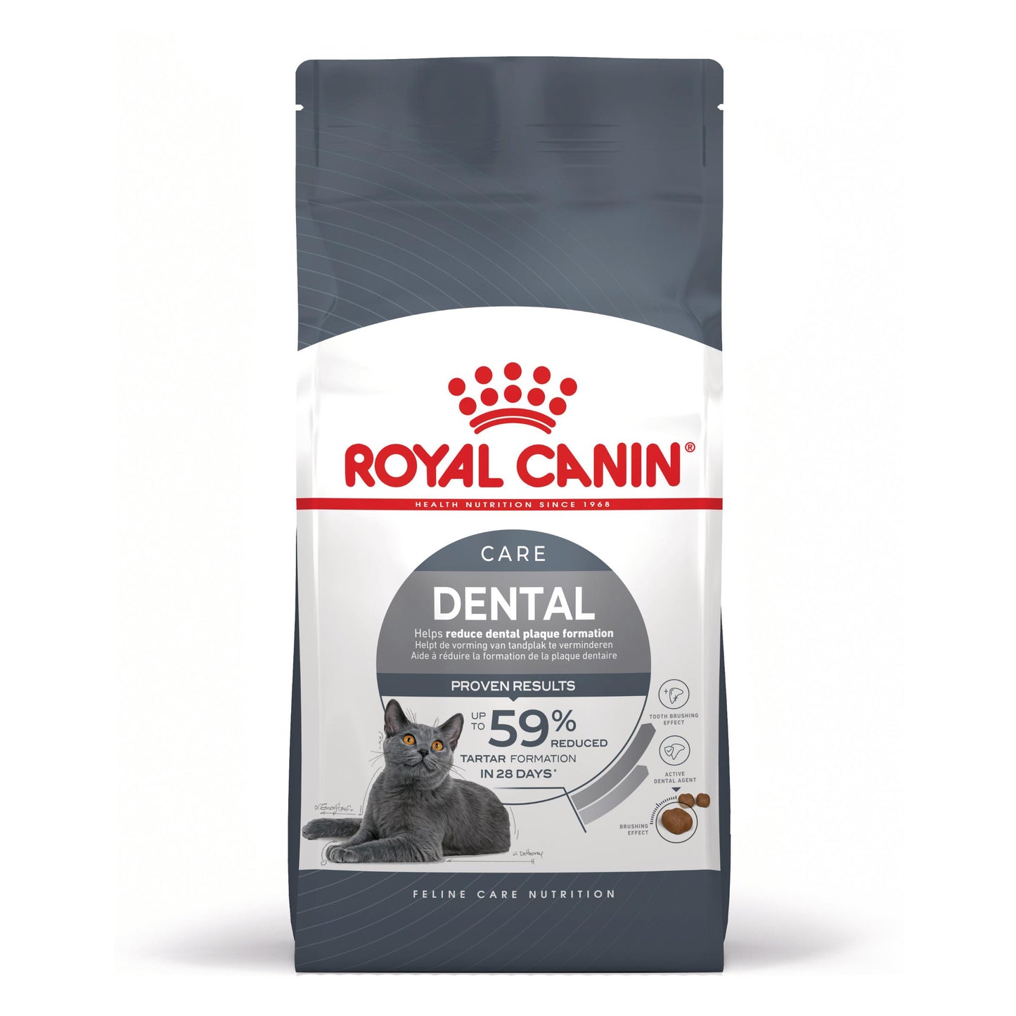 Royal Canin dental care - суха храна за котки