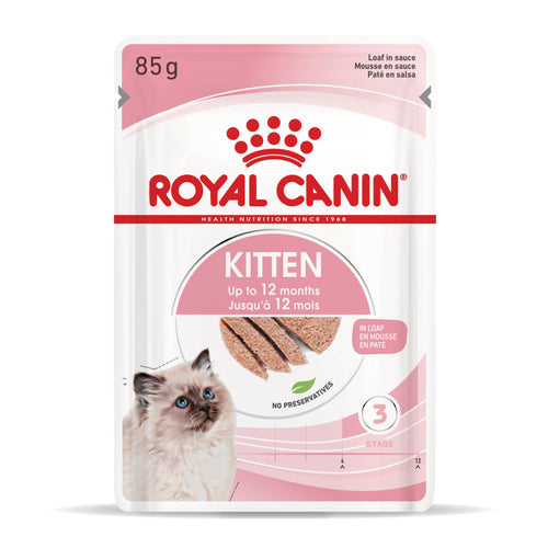 Royal Canin loaf - паучове за подрастващи котки - 12 броя x 85 гр.
