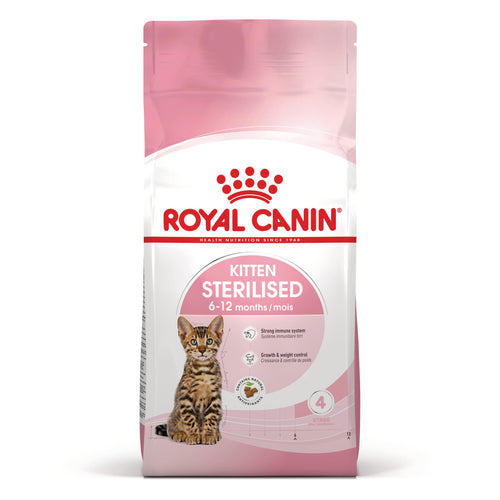 Royal Canin kitten Sterilised - суха храна за подрастващи котки след кастрация - 400 гр.