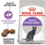 Royal Canin sterilised 37 - суха храна за кастрирани котки