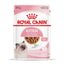 Royal Canin gravy - паучове за подрастващи котки - 12 броя x 85 гр.