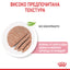 Royal Canin Mother & babycat - консервирана храна за котки - 6 броя x 195 гр.