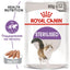 Royal Canin sterilised  loaf - паучове за кастрирани котки - 12 броя x 85 гр.