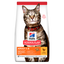 Hill’s - суха храна за котки с пиле