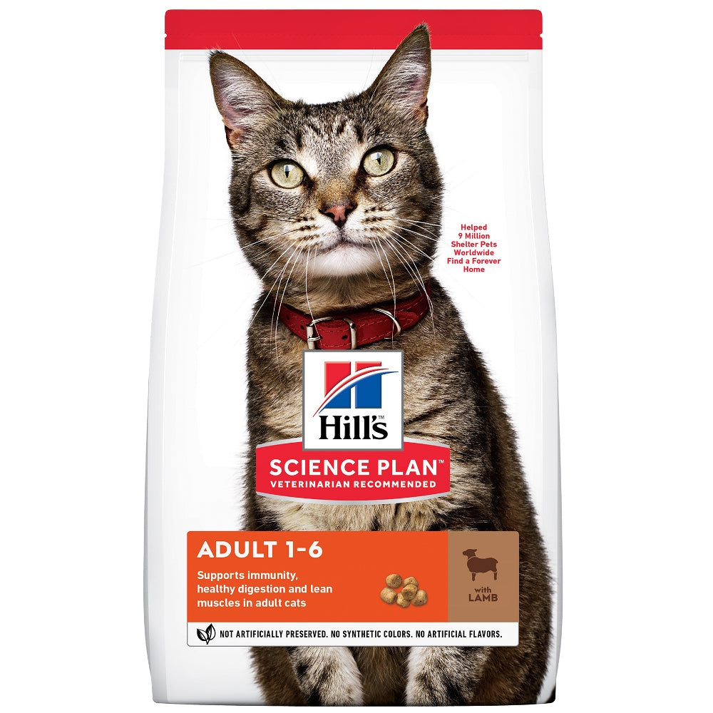 Hill’s - суха храна за котки с агнешко и ориз
