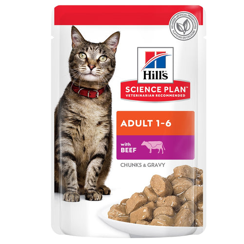 Hill’s - паучове за котки с телешко - 6 броя x 85 гр.
