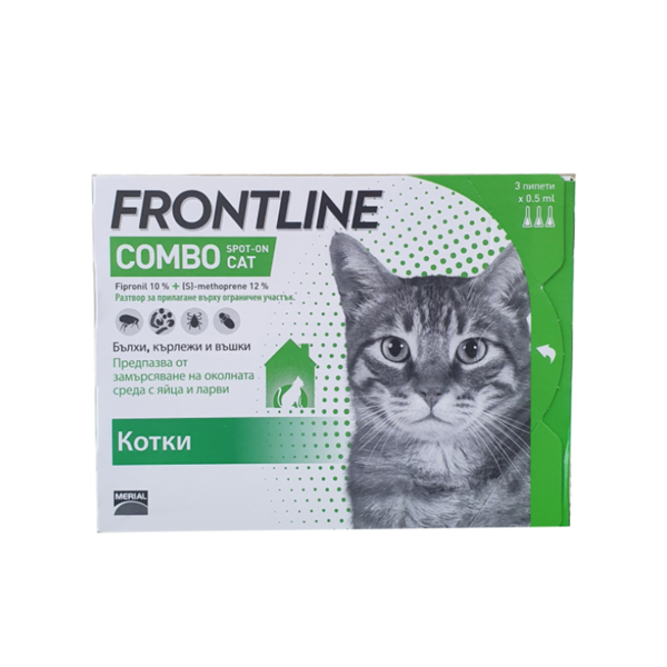 Frontline Combo - Противопаразитни пипети за котки - 3 броя в опаковка