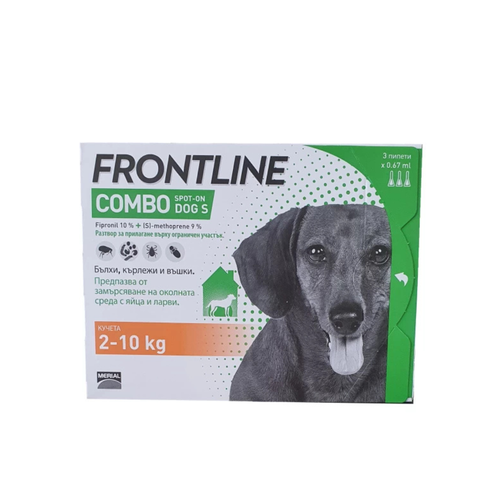 Frontline Combo - Противопаразитни пипети за кучета от 2 кг. до 10 кг. - 3 броя в опаковка