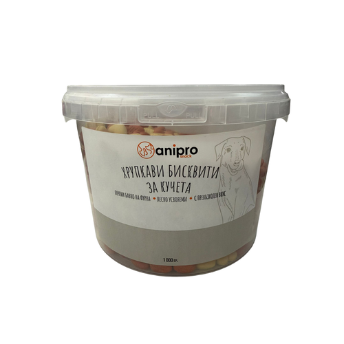 Anipro - бисквити мини сърчица микс с вкус на ягода за кучета - 1 кг.