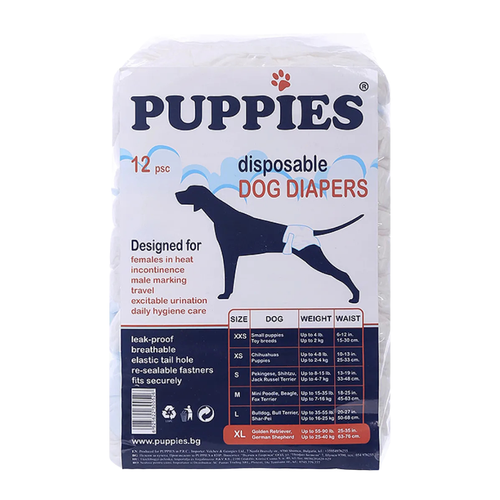 Puppies - памперси за женски кучета  - 12 броя в опаковка