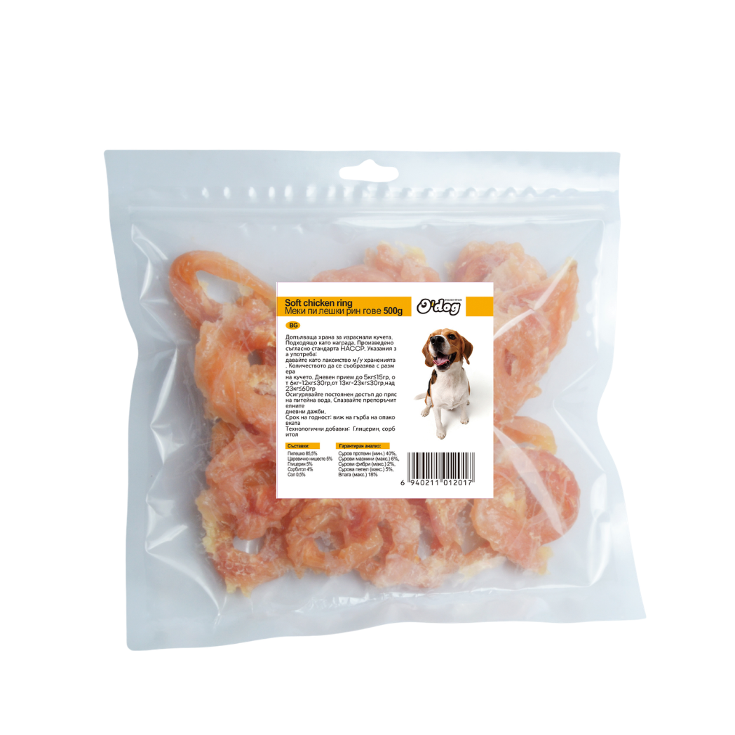 O'Dog - Лакомства за кучета меки пилешки рингове - 500 гр.
